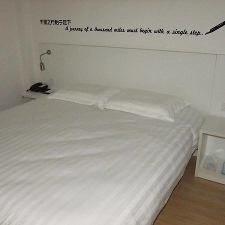 Motel 168 Tianjin Hongqi Road Baoshan Avenue Exterior photo